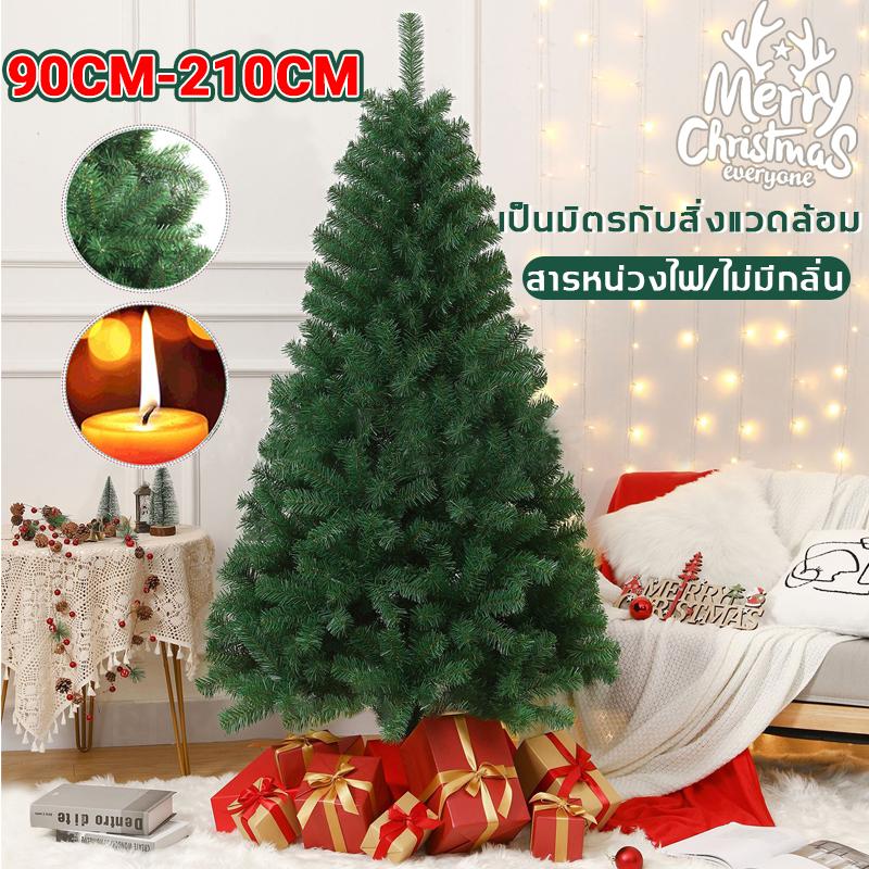 ต้นคริสต์มาส ขนาดใหญ่ ต้นไม้ปลอม DIY ตกแต่งคริสต์มาส PVC หนาพิเศษ คุณภาพสูง 90/120/150/180/210CM Xmas พร้อมส่งจากไทย ต้น คริสต์มาส มินิมอล
