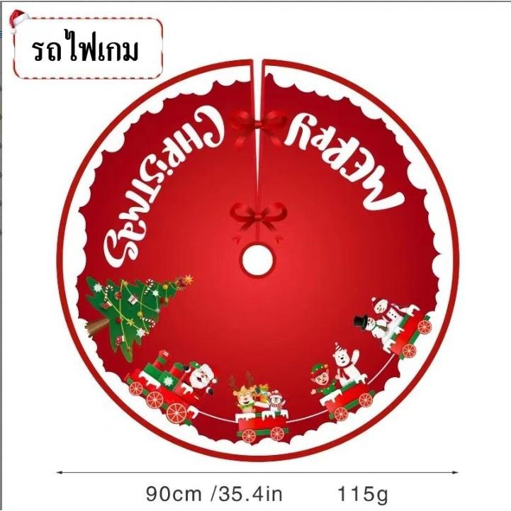 กระโปรงต้นคริสต์มาส 90 ซม. พรมฐานต้นคริสต์มาส ลายลูกอม กวางเอลก์ เบอร์รี่ สีแดงสด ของตกแต่งบ้านปีใหม่ ของขวัญคริสต์มาส พรมตกแต่งพื้น christmas decor home ต้น คริสต์มาส มินิมอล สายรุ้ง ปี ใหม่ ตัว อักษร งานแต่ง