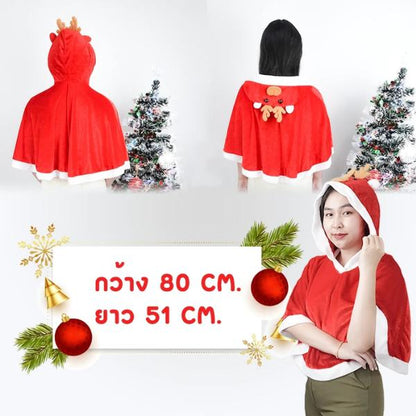 ชุดซานตาคลอส ผ้าคลุมคริสต์มาส แฟนซี เสื้อคลุมซานตี้ ผ้ากำมะหยี่แดง Xmas สำหรับเด็กผู้ใหญ่ แต่งตัวปาร์ตี้ ของขวัญ