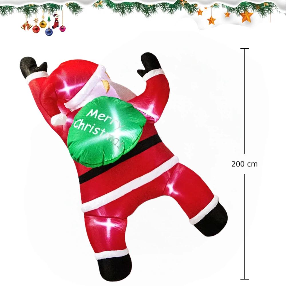 ซานต้าเป่าลมขนาดใหญ่ 2.4M พร้อมไฟ LED และอะแดปเตอร์ ของตกแต่งคริสต์มาสกลางแจ้ง เครื่องประดับซานตาคลอสพองลมสำหรับบ้านและงานปาร์ตี้