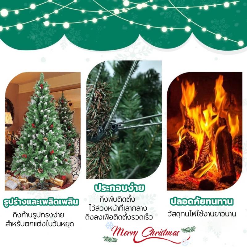 มีสต๊อกเยอะ【คริสต์มาส】ฐานเป็นเหล็ก ต้นคริสต์มาส ปลอมPVCฟรีแถบตกแต่ง ขนาด90/120/150/180/210CM Christmas tree ต้นไม้ปลอม ซานตาคลอส  เป่าลม