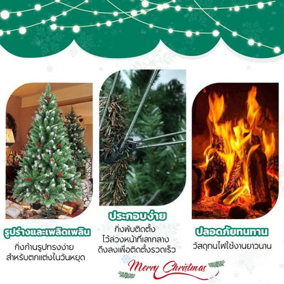 มีสต๊อกเยอะ【คริสต์มาส】ฐานเป็นเหล็ก ต้นคริสต์มาส ปลอมPVCฟรีแถบตกแต่ง ขนาด90/120/150/180/210CM Christmas tree ต้นไม้ปลอม ซานตาคลอส  เป่าลม