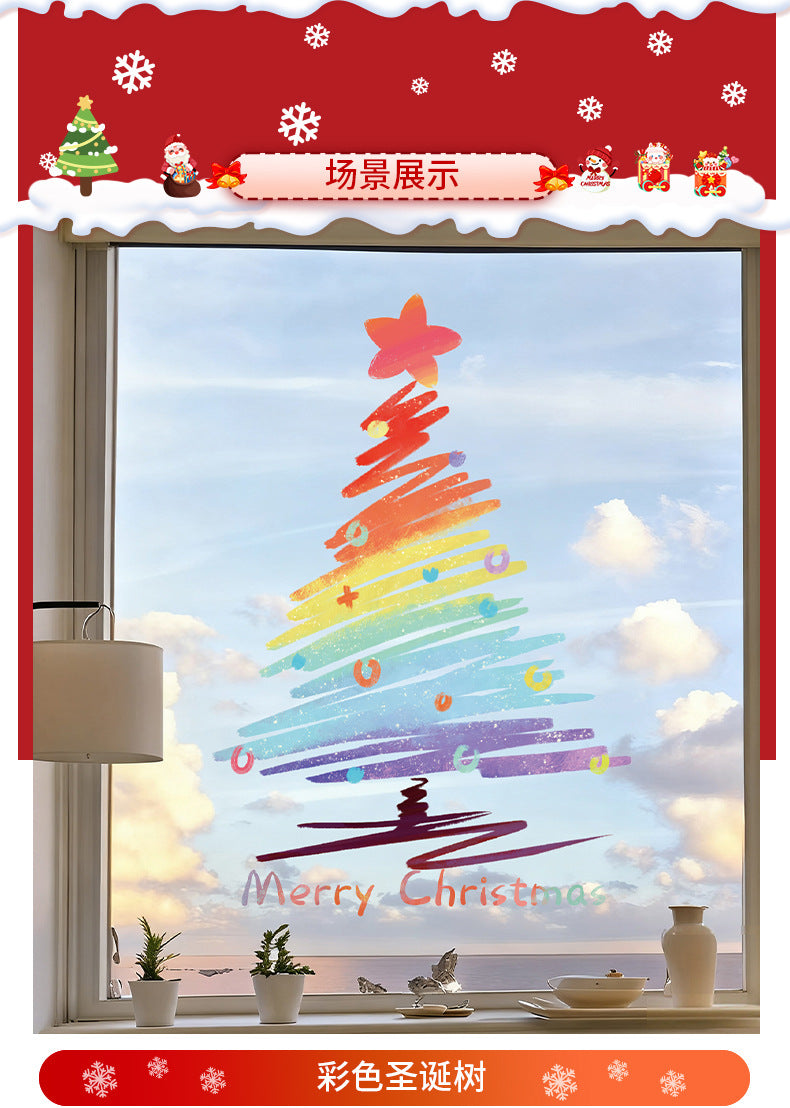 สติกเกอร์หน้าต่างคริสต์มาส,ขนาดใหญ่ที่ถอดออกได้สติ๊กเกอร์ติดผนังต้นคริสต์มาส,อุปกรณ์ปาร์ตี้กันน้ํา PVC สติกเกอร์ไฟฟ้าสถิต Offices