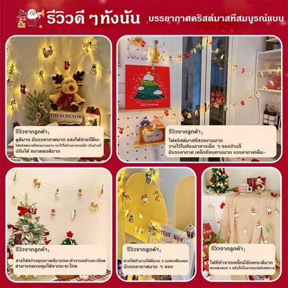 ไฟคริสต์มาส LED 10 ดวง 1.5M ไฟตกแต่งซานตาคลอส ต้นคริสต์มาส ตุ๊กตาหิมะ ไฟประดับบ้านงานปาร์ตี้ ไฟพวงมาลัยใช้ถ่านสำหรับเทศกาล