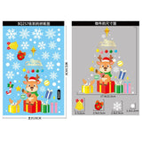 สติ๊กเกอร์คริสต์มาส 2026 แบบกันน้ำ PVC ลายซานต้า กวางเรนเดียร์ ไฟประดับ สำหรับตกแต่งบ้าน หน้าต่าง ประตู ติดง่ายงานปาร์ตี้ปีใหม่ หิมะเทียม