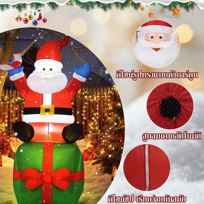 ซานต้าเป่าลมขนาดใหญ่ 2.4M พร้อมไฟ LED และอะแดปเตอร์ ของตกแต่งคริสต์มาสกลางแจ้ง เครื่องประดับซานตาคลอสพองลมสำหรับบ้านและงานปาร์ตี้