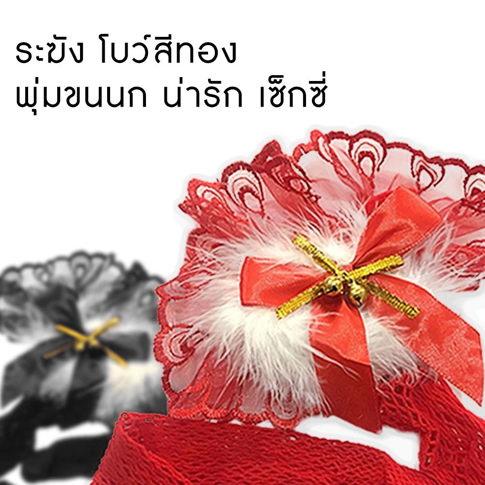 ถุงมือตาข่ายยาวคริสต์มาส สีแดง โบว์ เซ็กซี่ แฟนซี ปาร์ตี้ xmas roleplay แดงดำ ใส่สบาย ไม่บาดผิว ชุดคริสต์มาส พร้อมส่ง