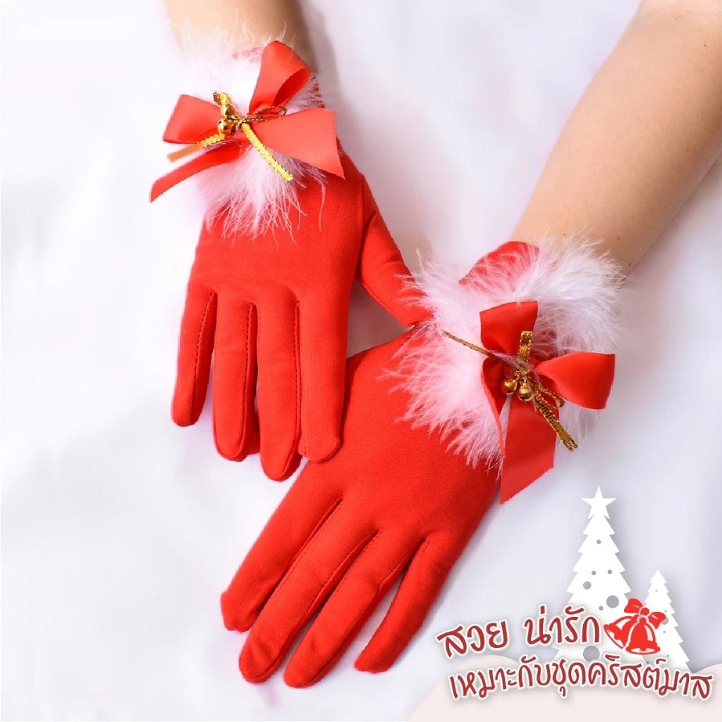 ชุดคริสต์มาสกับถุงน่อง สีแดง โบว์ ตาข่าย xmas ชุดแฟนซี ปาร์ตี้โรลเพลย์ ชุดคู่จัดส่งไม่บาดผิว พร้อมส่ง