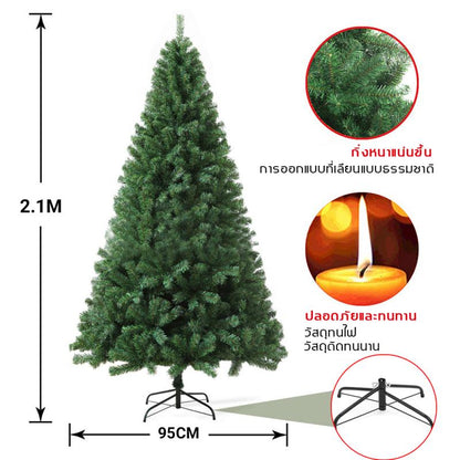 ต้นคริสต์มาส ขนาดใหญ่ ต้นไม้ปลอม DIY ตกแต่งคริสต์มาส PVC หนาพิเศษ คุณภาพสูง 90/120/150/180/210CM Xmas พร้อมส่งจากไทย ต้น  คริสต์มาส  มินิมอล