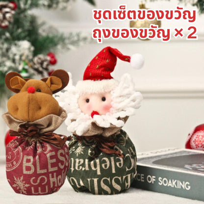 ถุงของขวัญคริสต์มาส ถักซานตา ลายเกล็ดหิมะ กวาง ซานต้า กระเป๋าแอปเปิ้ล ถุงขนม ตกแต่งคริสต์มาส ปีใหม่ ของขวัญน่ารัก สไตล์โฮมเดคอร์