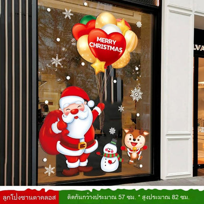สติ๊กเกอร์คริสต์มาส 2026 แบบกันน้ำ PVC ลายซานต้ากวางเรนเดียร์ไฟประดับสำหรับตกแต่งบ้านประตูยึดง่ายงานปาร์ตี้ปีใหม่ของเทียมเทียม