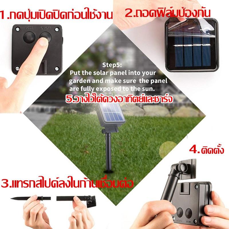 ไฟตกแต่งโซล่าเซลล์ 20/50/100 ดวง LED รูปลูกแก้ว เกล็ดหิมะ เพชร ดาวทะเล ประหยัดพลังงาน ทนแดดทนฝน เหมาะสำหรับตกแต่งสวน บ้าน งานแต่ง ปาร์ตี้ คริสต์มาส