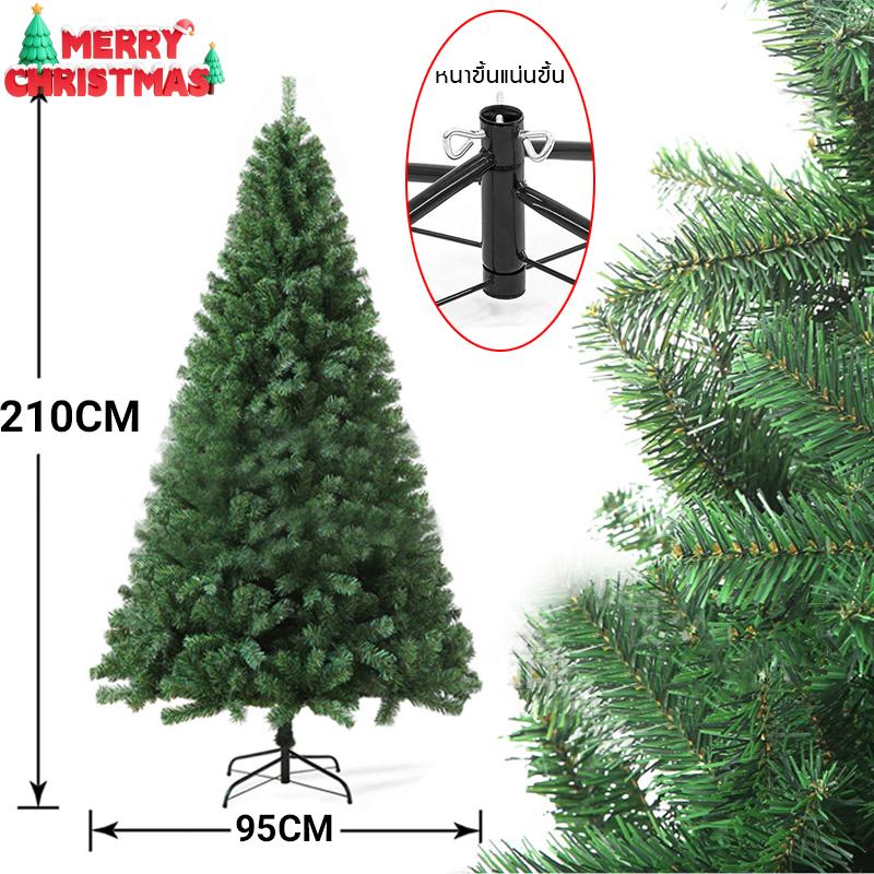 ต้นคริสต์มาส ขนาดใหญ่ ต้นไม้ปลอม DIY ตกแต่งคริสต์มาส PVC หนาพิเศษ คุณภาพสูง 90/120/150/180/210CM Xmas พร้อมส่งจากไทย ต้น  คริสต์มาส  มินิมอล