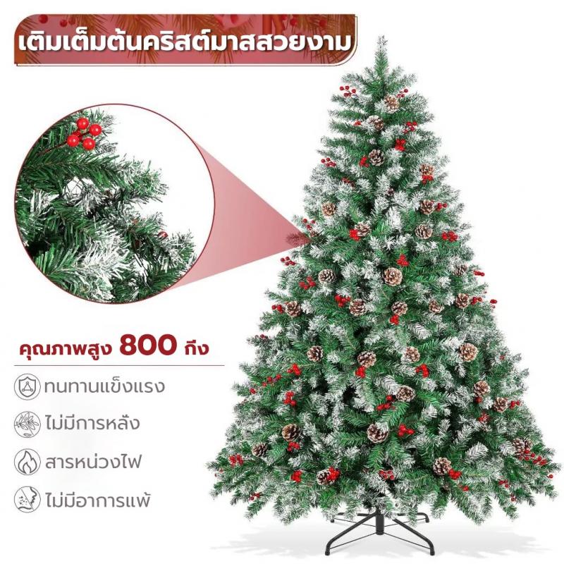 มีสต๊อกเยอะ【คริสต์มาส】ฐานเป็นเหล็ก ต้นคริสต์มาส ปลอมPVCฟรีแถบตกแต่ง ขนาด90/120/150/180/210CM Christmas tree ต้นไม้ปลอม ซานตาคลอส  เป่าลม