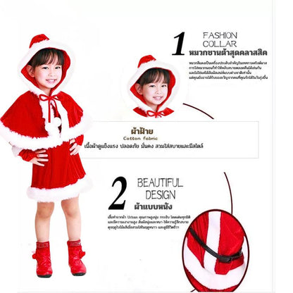 ชุดคริสต์มาส ชุดซานต้า เด็ก ผู้หญิง เด็กผู้หญิง ชุดแฟนซี การแสดง เวที ชุด X-mas ชุดเทศกาลคริสต์มาส พร้อมส่ง ไม่รวมถุงมือ