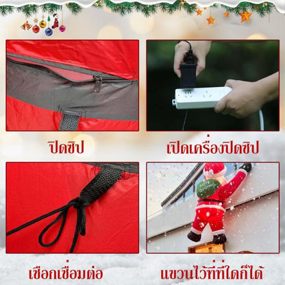 ซานต้าเป่าลมขนาดใหญ่ 2.4M พร้อมไฟ LED และอะแดปเตอร์ ของตกแต่งคริสต์มาสกลางแจ้ง เครื่องประดับซานตาคลอสพองลมสำหรับบ้านและงานปาร์ตี้