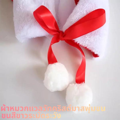 ชุดซานตาคลอส ผ้าคลุมคริสต์มาส แฟนซี เสื้อคลุมซานตี้ ผ้ากำมะหยี่แดง Xmas สำหรับเด็กผู้ใหญ่ แต่งตัวปาร์ตี้ ของขวัญ