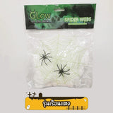 ใยแมงมุมปลอมสีสันสดใส พร้อมแมงมุมตกแต่ง พร็อพปาร์ตี้ฮาโลวีน ตกแต่งบ้านผีสิง ฉากหนีห้องผีสิง