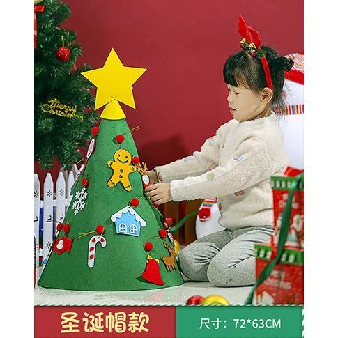 DIY ต้นคริสต์มาส 3D สักหลาด Felt Christmas Tree แขวนผนัง พร้อมไฟ LED ของเล่นเด็ก ตกแต่งบ้าน คริสต์มาส ปีใหม่ ของตกแต่งเทศกาลสุดน่ารัก หิมะเทียม ซานตาคลอส  เป่าลม ตัว  อักษร  งานแต่ง