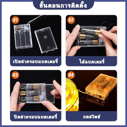 ไฟริบบิ้นคริสต์มาส LED 5/10M  ไฟประดับต้นคริสต์มาส ไฟตกแต่งบ้าน ปีใหม่ สายไฟนางฟ้า DIY ตกแต่งงานปาร์ตี้ ต้น  คริสต์มาส  ต้น  ใหญ่ ต้น  คริสต์มาส  มินิมอล