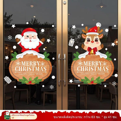 สติ๊กเกอร์คริสต์มาส 2026 แบบกันน้ำ PVC ลายซานต้ากวางเรนเดียร์ไฟประดับสำหรับตกแต่งบ้านประตูยึดง่ายงานปาร์ตี้ปีใหม่ของเทียมเทียม