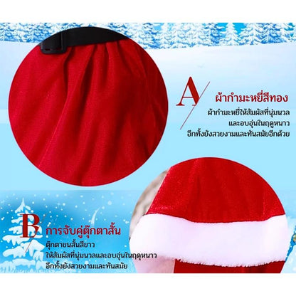 ชุดคริสต์มาส ชุดซานต้า เด็ก ผู้หญิง เด็กผู้หญิง ชุดแฟนซี การแสดง เวที ชุด X-mas ชุดเทศกาลคริสต์มาส พร้อมส่ง ไม่รวมถุงมือ