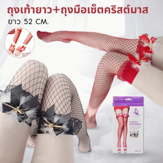 ถุงมือตาข่ายยาวคริสต์มาส สีแดง โบว์ เซ็กซี่ แฟนซี ปาร์ตี้ xmas roleplay แดงดำ ใส่สบาย ไม่บาดผิว ชุดคริสต์มาส พร้อมส่ง