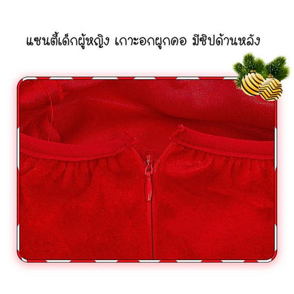 ชุดคริสต์มาส ชุดซานต้า เด็ก ผู้หญิง เด็กผู้หญิง ชุดแฟนซี การแสดง เวที ชุด X-mas ชุดเทศกาลคริสต์มาส พร้อมส่ง ไม่รวมถุงมือ