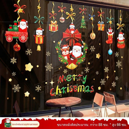 สติ๊กเกอร์คริสต์มาส 2026 แบบกันน้ำ PVC ลายซานต้ากวางเรนเดียร์ไฟประดับสำหรับตกแต่งบ้านประตูยึดง่ายงานปาร์ตี้ปีใหม่ของเทียมเทียม