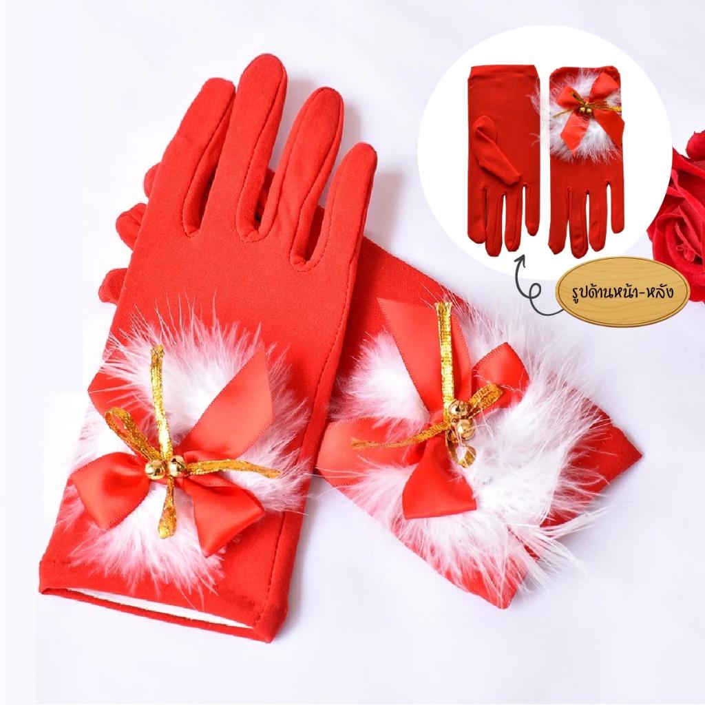 ชุดคริสต์มาสกับถุงน่อง สีแดง โบว์ ตาข่าย xmas ชุดแฟนซี ปาร์ตี้โรลเพลย์ ชุดคู่จัดส่งไม่บาดผิว พร้อมส่ง