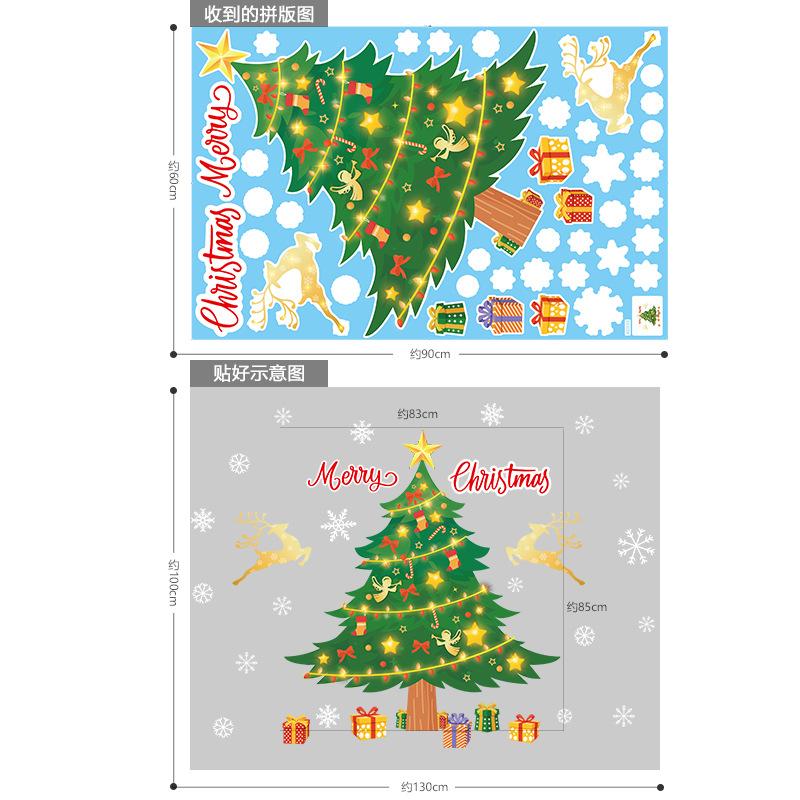 สติ๊กเกอร์คริสต์มาส 2026 แบบกันน้ำ PVC ลายซานต้า กวางเรนเดียร์ ไฟประดับ สำหรับตกแต่งบ้าน หน้าต่าง ประตู ติดง่ายงานปาร์ตี้ปีใหม่ หิมะเทียม