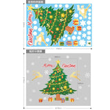 สติ๊กเกอร์คริสต์มาส 2026 แบบกันน้ำ PVC ลายซานต้า กวางเรนเดียร์ ไฟประดับ สำหรับตกแต่งบ้าน หน้าต่าง ประตู ติดง่ายงานปาร์ตี้ปีใหม่ หิมะเทียม