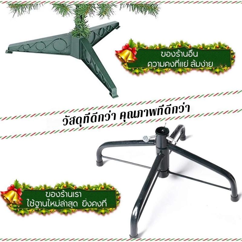 มีสต๊อกเยอะ【คริสต์มาส】ฐานเป็นเหล็ก ต้นคริสต์มาส ปลอมPVCฟรีแถบตกแต่ง ขนาด90/120/150/180/210CM Christmas tree ต้นไม้ปลอม ซานตาคลอส  เป่าลม