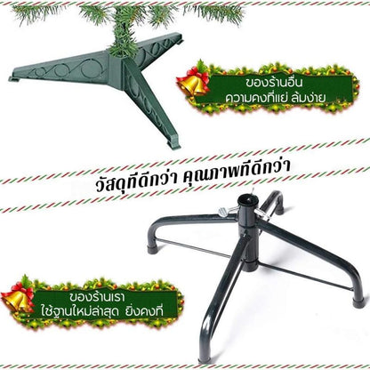 มีสต๊อกเยอะ【คริสต์มาส】ฐานเป็นเหล็ก ต้นคริสต์มาส ปลอมPVCฟรีแถบตกแต่ง ขนาด90/120/150/180/210CM Christmas tree ต้นไม้ปลอม ซานตาคลอส  เป่าลม