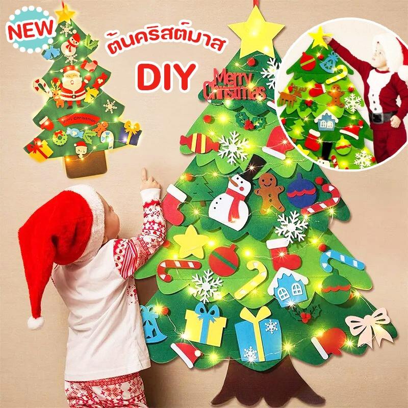 DIY ต้นคริสต์มาส 3D สักหลาด Felt Christmas Tree แขวนผนัง พร้อมไฟ LED ของเล่นเด็ก ตกแต่งบ้าน คริสต์มาส ปีใหม่ ของตกแต่งเทศกาลสุดน่ารัก หิมะเทียม ซานตาคลอส  เป่าลม ตัว  อักษร  งานแต่ง