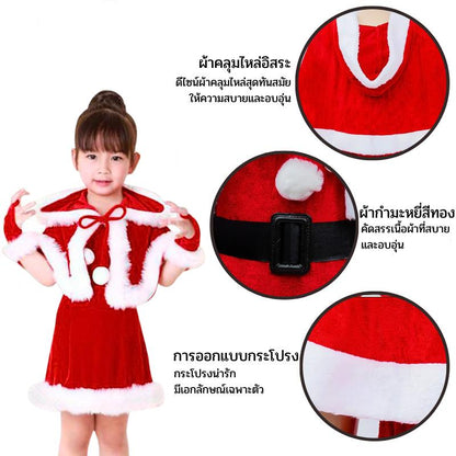 ชุดคริสต์มาส ชุดซานต้า เด็ก ผู้หญิง เด็กผู้หญิง ชุดแฟนซี การแสดง เวที ชุด X-mas ชุดเทศกาลคริสต์มาส พร้อมส่ง ไม่รวมถุงมือ