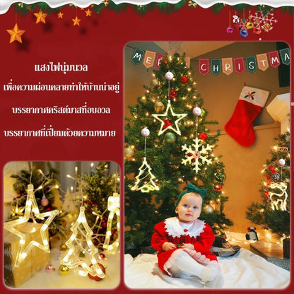 ไฟคริสต์มาส 138 LED โซล่าเซลล์ ไฟตกแต่งกันน้ำ ไฟม่านรูปดาว หัวใจ ต้นคริสต์มาส ไฟประดับบ้านและสวนสำหรับงานปาร์ตี้เทศกาล