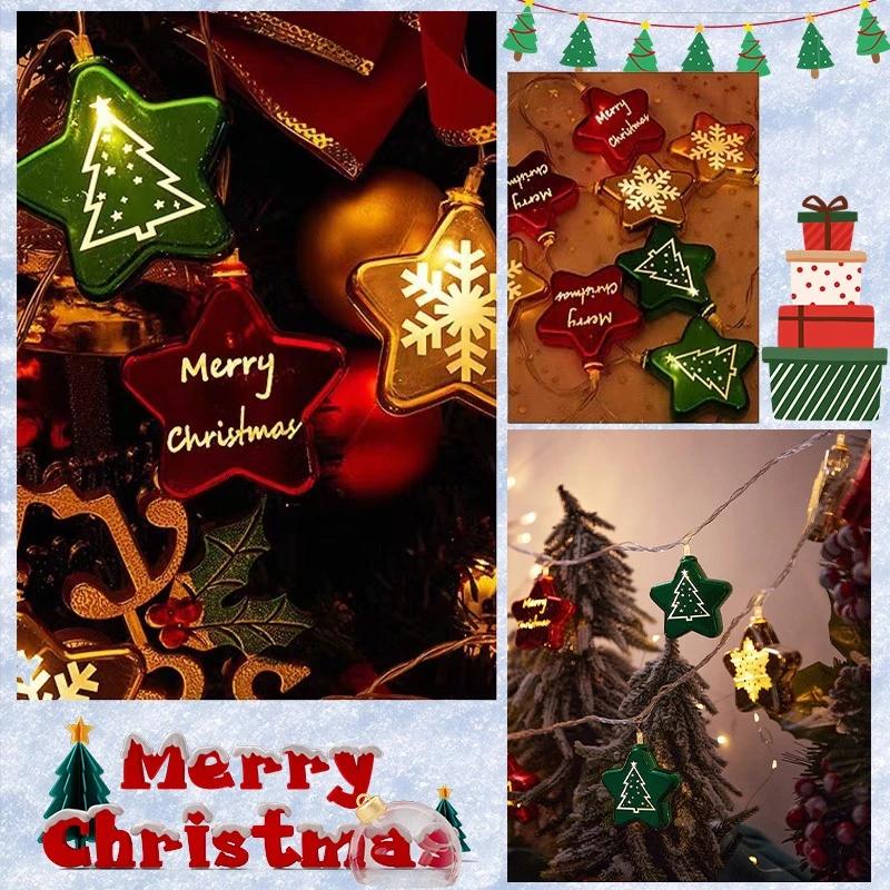 ไฟคริสต์มาส LED 1.5M ไฟประดับ ต้นคริสต์มาส ไฟตกแต่งบ้าน ปาร์ตี้ ปีใหม่ คริสต์มาส ไฟกระพริบสุดน่ารัก