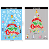 สติ๊กเกอร์คริสต์มาส 2026 แบบกันน้ำ PVC ลายซานต้า กวางเรนเดียร์ ไฟประดับ สำหรับตกแต่งบ้าน หน้าต่าง ประตู ติดง่ายงานปาร์ตี้ปีใหม่ หิมะเทียม