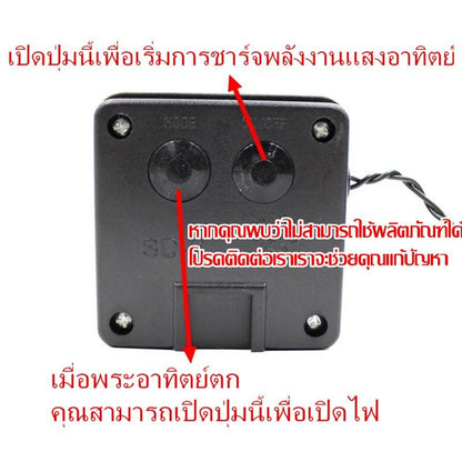 ไฟตกแต่งโซล่าเซลล์ 20/50/100 ดวง LED รูปลูกแก้ว เกล็ดหิมะ เพชร ดาวทะเล ประหยัดพลังงาน ทนแดดทนฝน เหมาะสำหรับตกแต่งสวน บ้าน งานแต่ง ปาร์ตี้ คริสต์มาส