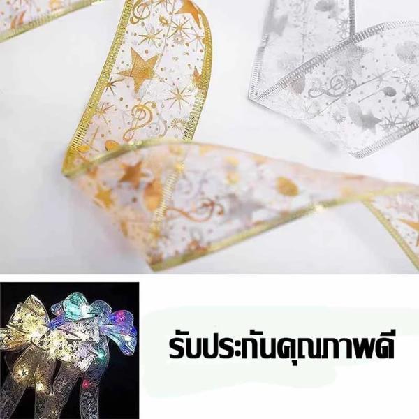 ไฟริบบิ้นคริสต์มาส LED 5/10M  ไฟประดับต้นคริสต์มาส ไฟตกแต่งบ้าน ปีใหม่ สายไฟนางฟ้า DIY ตกแต่งงานปาร์ตี้ ต้น  คริสต์มาส  ต้น  ใหญ่ ต้น  คริสต์มาส  มินิมอล
