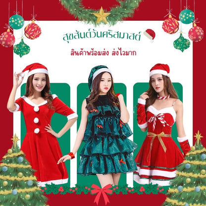 ซานตี้ 4 แบบ: เดรสกวาง, ชุดกำมะหยี่แดง แฟนซีสำหรับปาร์ตี้