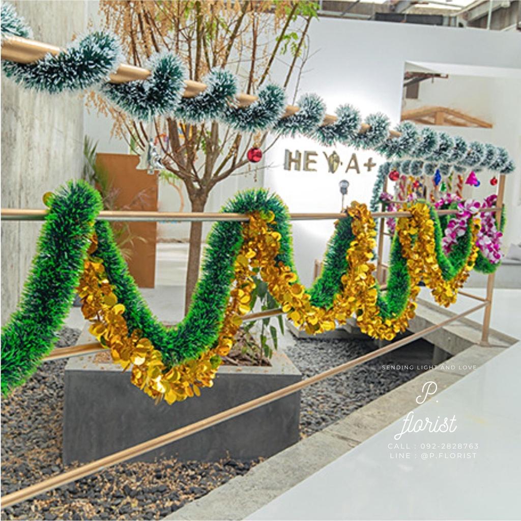 สายรุ้ง ตกแต่ง 2 เมตร คริสต์มาส ปี  อุปกรณ์ตกแต่งต้นคริสต์มาส ของตกแต่งบ้าน พลาสติกคุณภาพดี ทนทาน ใช้ได้ทั้งในร่มและกลางแจ้ง พร้อมส่ง ซานตาคลอส  เป่าลม ใหม่