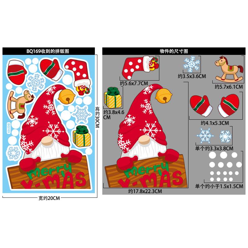 สติ๊กเกอร์คริสต์มาส 2026 แบบกันน้ำ PVC ลายซานต้า กวางเรนเดียร์ ไฟประดับ สำหรับตกแต่งบ้าน หน้าต่าง ประตู ติดง่ายงานปาร์ตี้ปีใหม่ หิมะเทียม