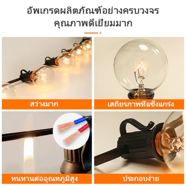 ไฟปิงปองโซล่าเซลล์ วอร์มไวท์ กันน้ำ ประหยัดไฟ สำหรับตกแต่งสวน ระเบียง แคมป์ปิ้ง 5 เมตร LED ต่อเส้นได้ ไฟ  ติด  ศาลพระภูมิ  สวย  ๆ  ดอกไม้  โซล่าเซลล์