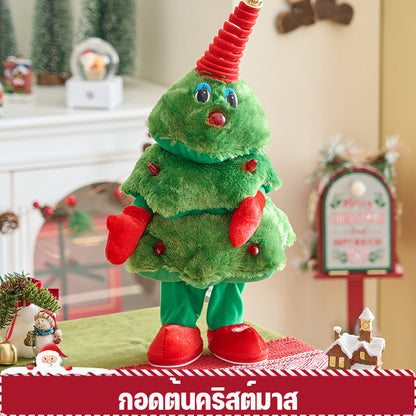 พร้อมส่ง 🎅 ของเล่นซานต้าเต้นรำ-พูดตามได้ บันทึกเสียงได้ ร้องเพลง ส่ายสะโพก น่ารักสุดๆ!