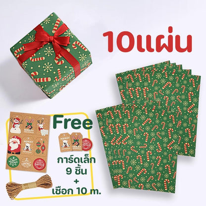 เช่นเดียวกับห่อของขวัญปีใหม่ 50x70cm DIY พร้อมด้วยฟอยล์ตรวจของขวัญ Xmas สุดคุ้ม