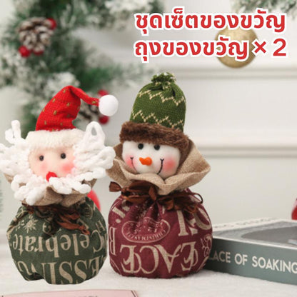 ถุงของขวัญคริสต์มาส ถักซานตา ลายเกล็ดหิมะ กวาง ซานต้า กระเป๋าแอปเปิ้ล ถุงขนม ตกแต่งคริสต์มาส ปีใหม่ ของขวัญน่ารัก สไตล์โฮมเดคอร์