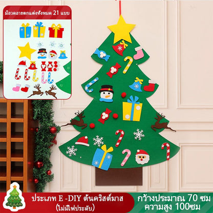 DIY เพดาน 3D นับถือหลาด Felt Christmas Tree ประเพณีพร้อมไฟ LED ของเล่นเด็ก ตกแต่งบ้าน ปีใหม่ของตกแต่งเทศกาลสุดน่ารักในเทียม ซานตาคลอส เป่าลมนักร้อง อักษรงานแต่ง