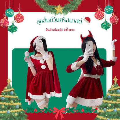 ซานตี้ 4 แบบ: เดรสกวาง, ชุดกำมะหยี่แดง แฟนซีสำหรับปาร์ตี้